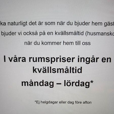 Hellefors Herrgard Hallefors  Bagian luar foto